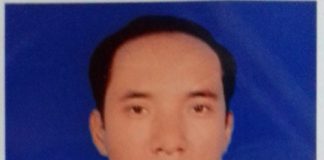 List of Teachers