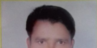 Employee List