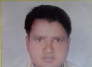 Employee List