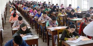 Admission test