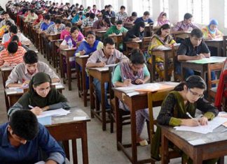 Admission test