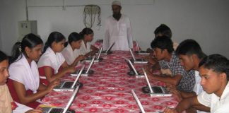 Computer lab