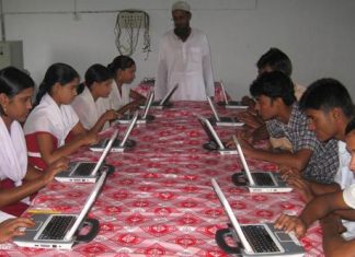 Computer lab