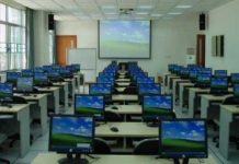 Multimedia Classroom