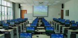Multimedia Classroom