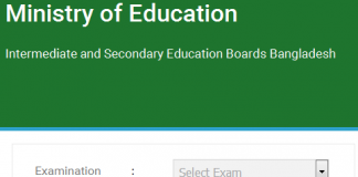 Online Results