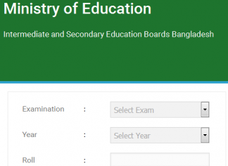 Online Results